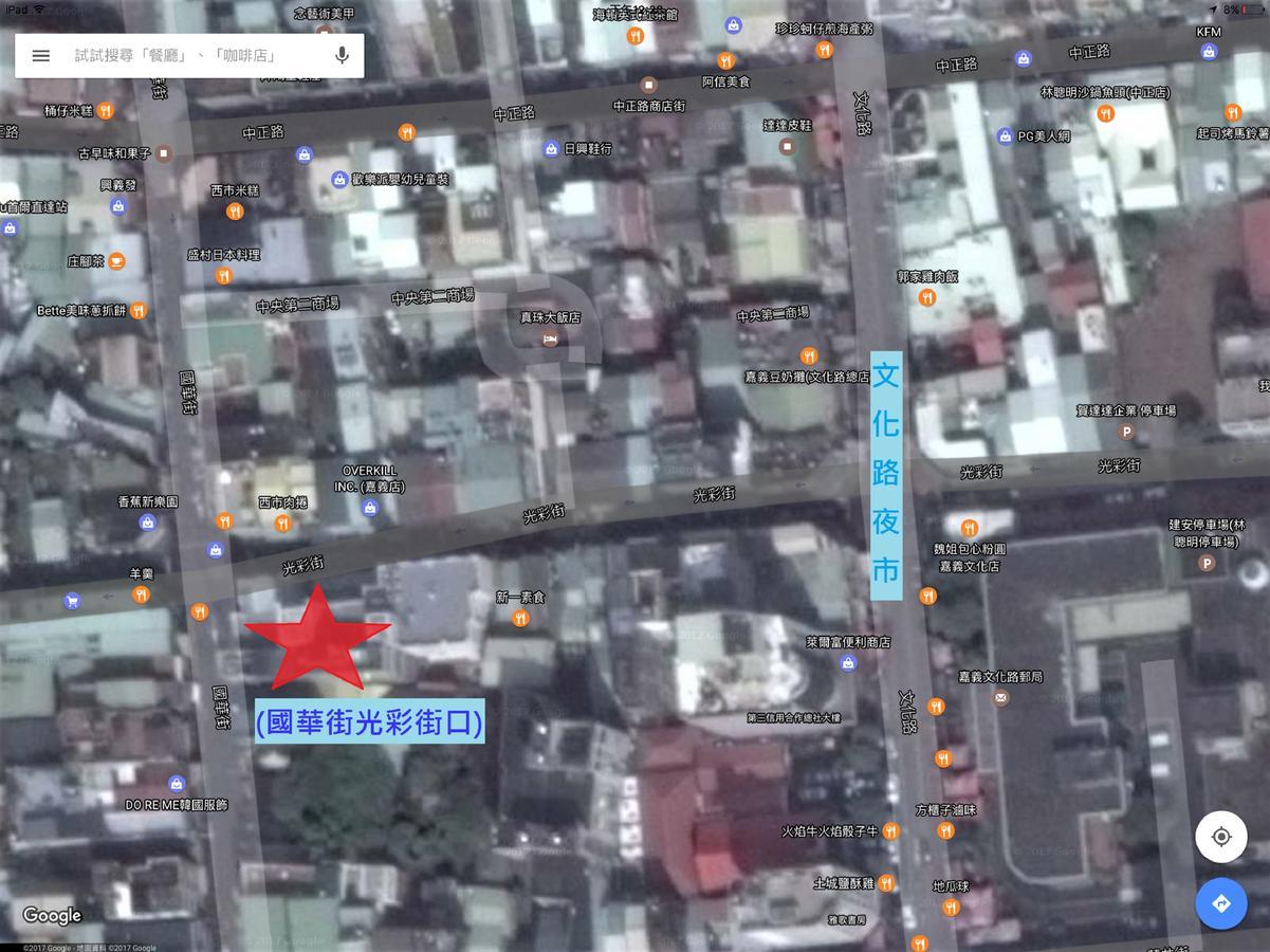 Ml 호텔 자이 외부 사진